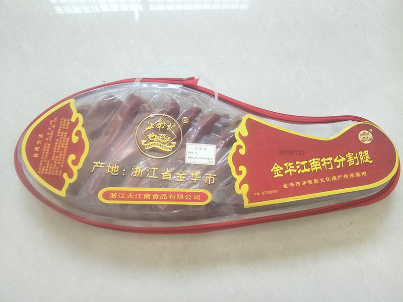 3斤塑盒火腿2