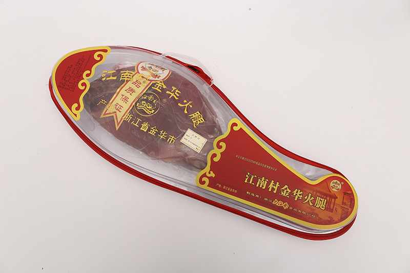 6 斤塑盒火腿1