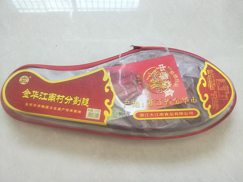 3斤塑盒火腿