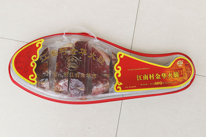 5斤塑分割火腿1
